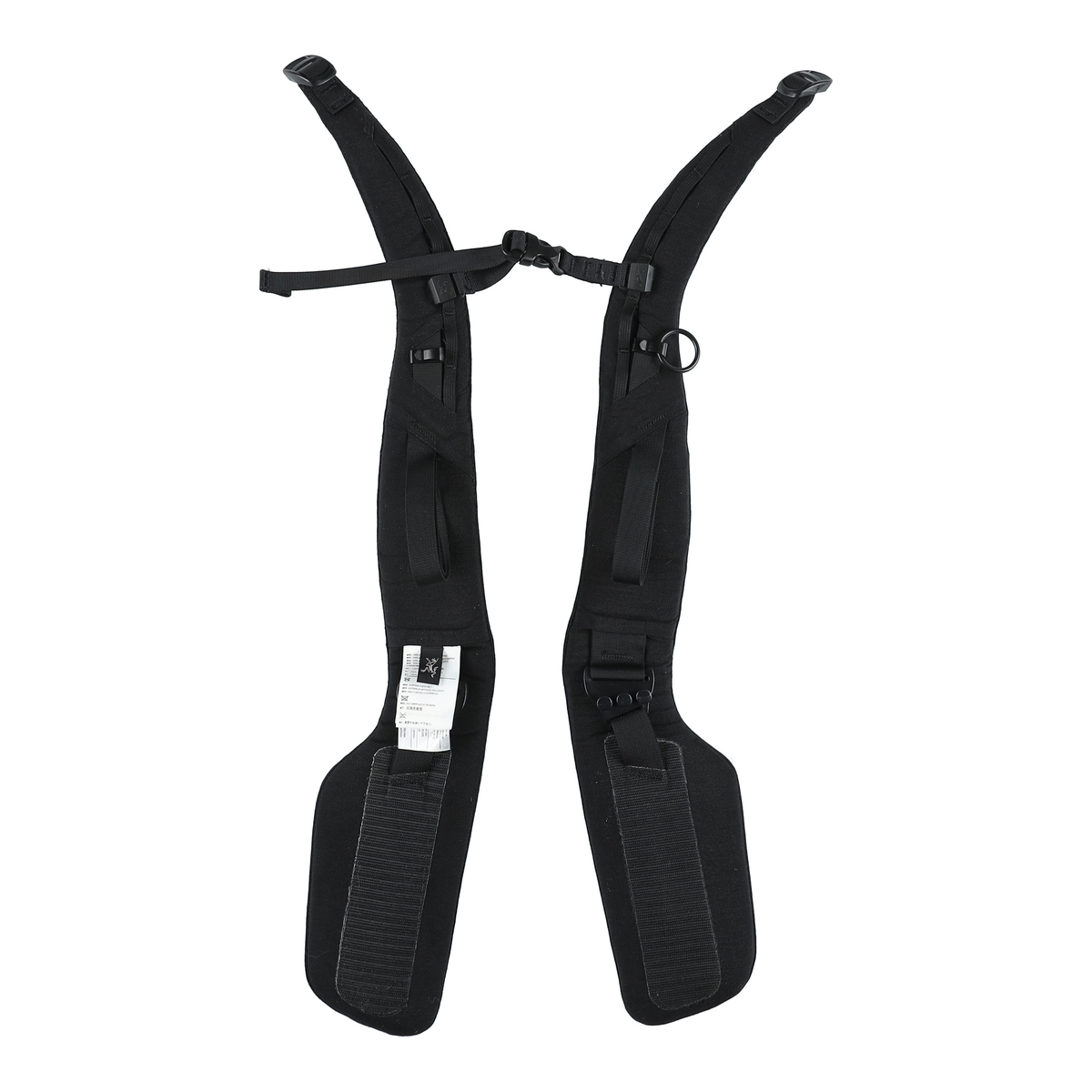 Altra Shoulder Strap S13 Replacement Men's